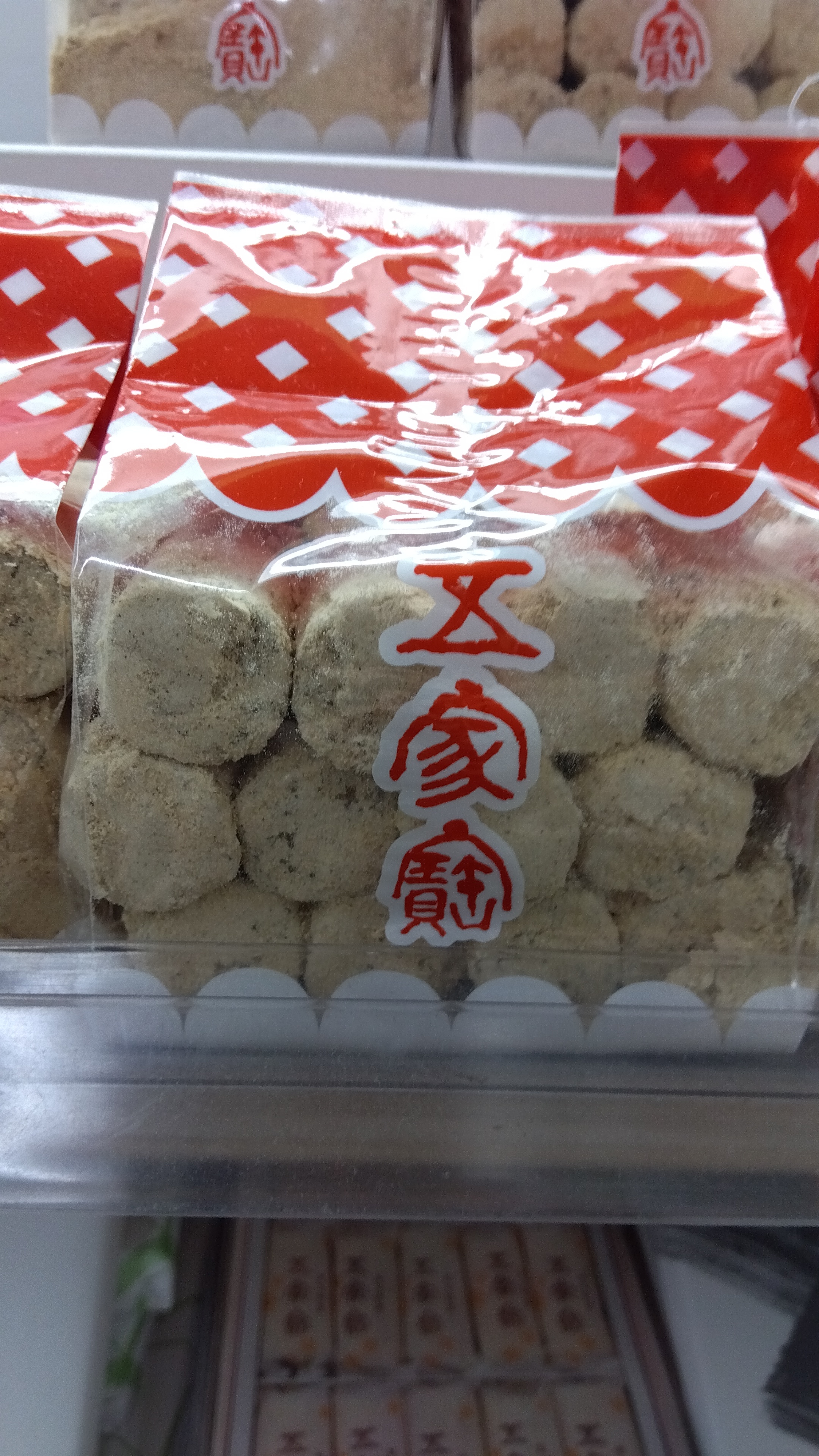 画像の説明 画像の説明