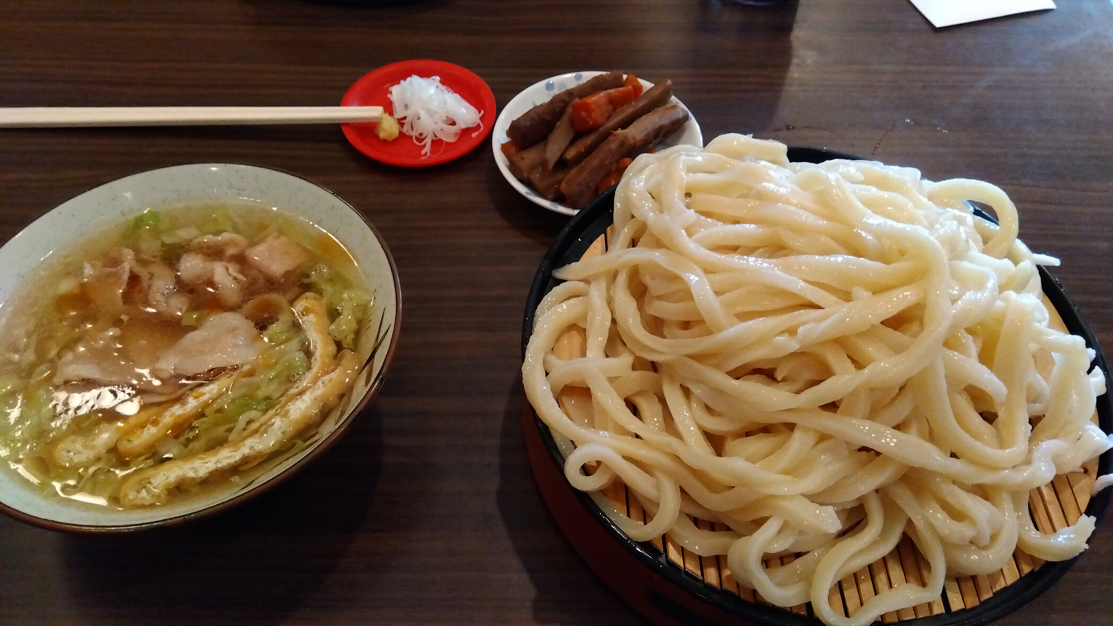画像の説明 画像の説明